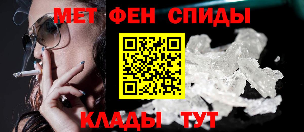 ГАШ  ГЕРОИН  Кокаин  Каннабис  Назрань  Меф кристаллы  ГАШ  Вход с VPN 
