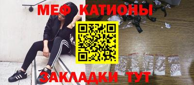 ешки Бузулук