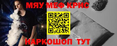 дистиллят марихуана Будённовск