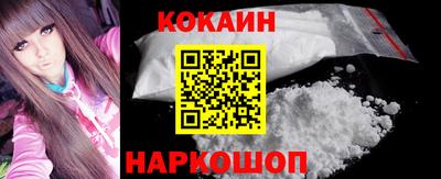 ешки Бузулук