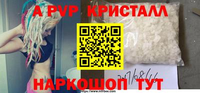 дистиллят марихуана Будённовск