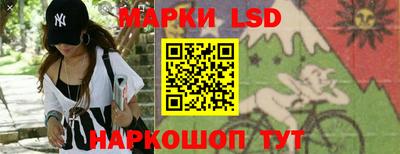 ешки Бузулук