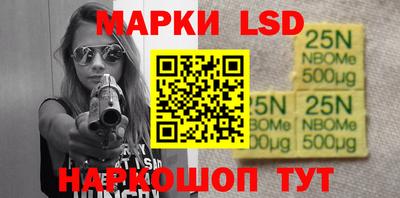ешки Бузулук