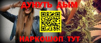дистиллят марихуана Будённовск