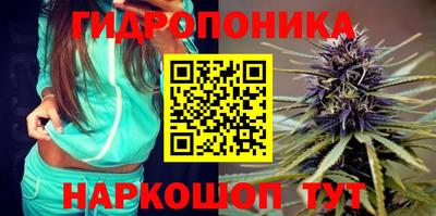 скорость Назарово