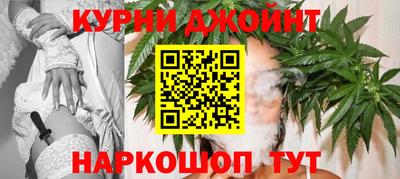 дистиллят марихуана Будённовск