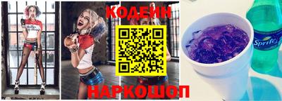 дистиллят марихуана Будённовск