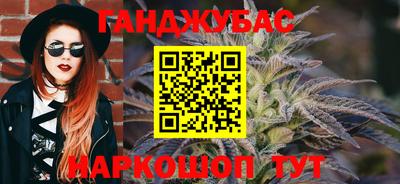 ешки Бузулук