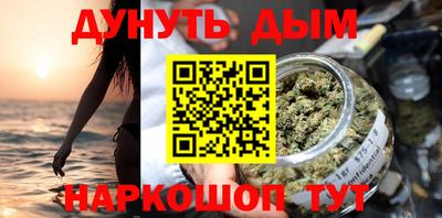 ешки Бузулук