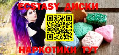 дистиллят марихуана Будённовск