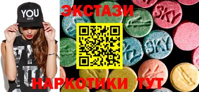 ешки Бузулук