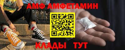 ешки Бузулук