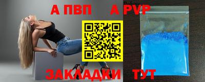 ешки Бузулук