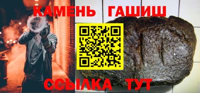 дистиллят марихуана Будённовск