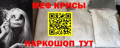 ешки Бузулук