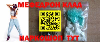 дистиллят марихуана Будённовск