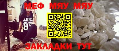 гашиш Лесосибирск