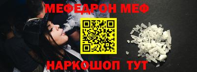 ешки Бузулук